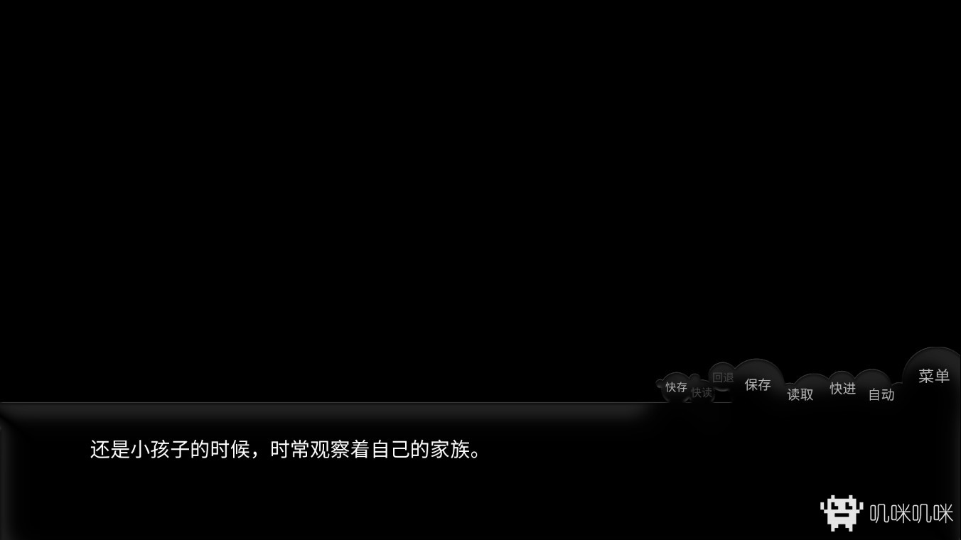山桂 Shan Gui游戏评测20190318002