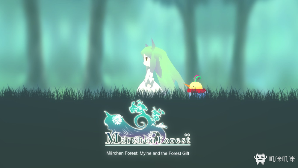 童话森林：药师梅露与森林的礼物游戏评测20190728001