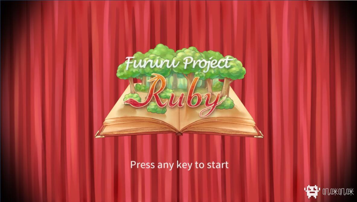 Fururu Project : Ruby游戏评测20190516003