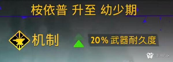 空穴游戏评测20201009004