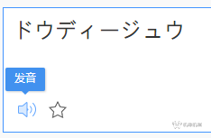 斗地主少女游戏评测20200715019