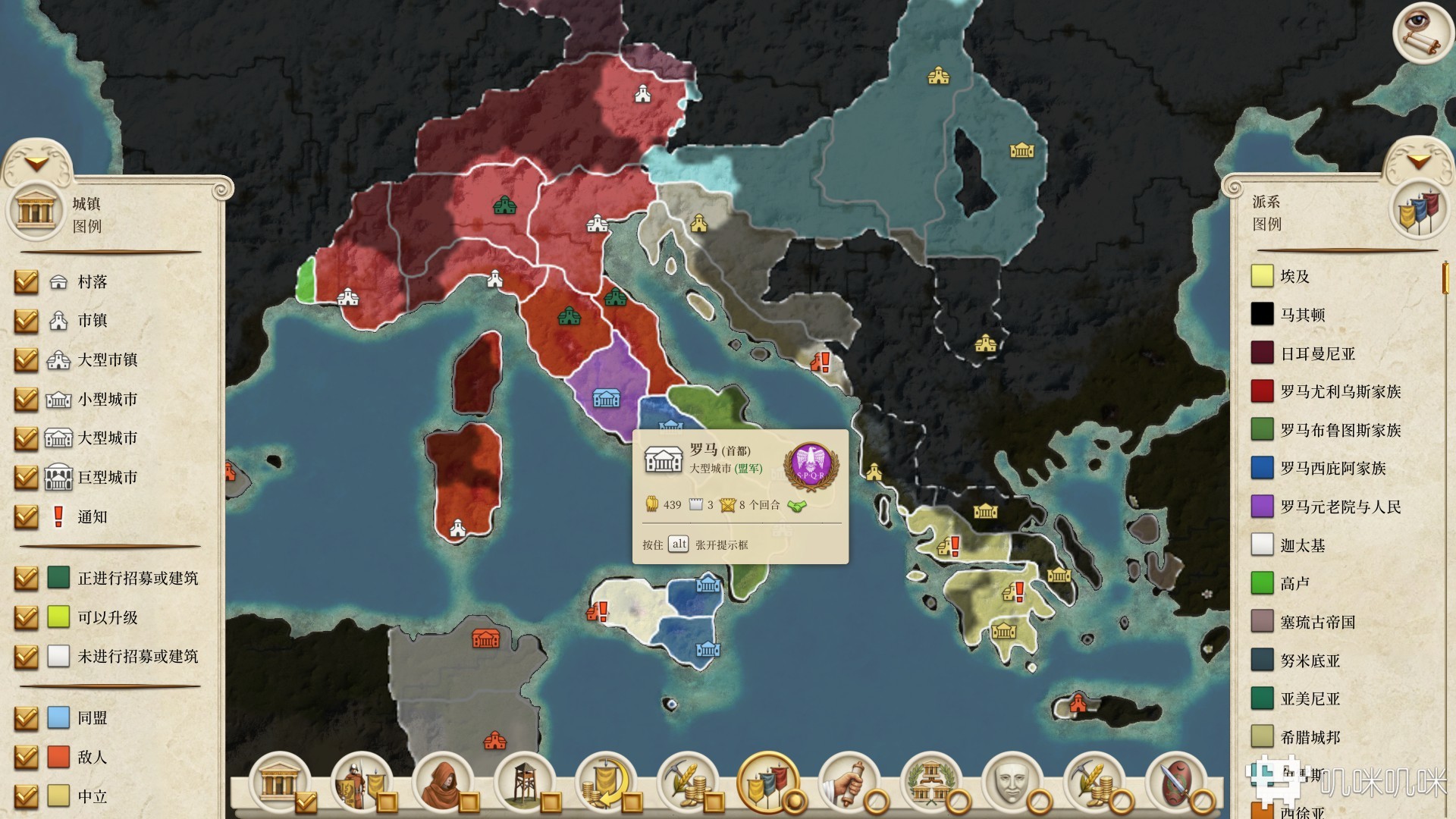 全面战争：罗马 重制版游戏评测20210505014