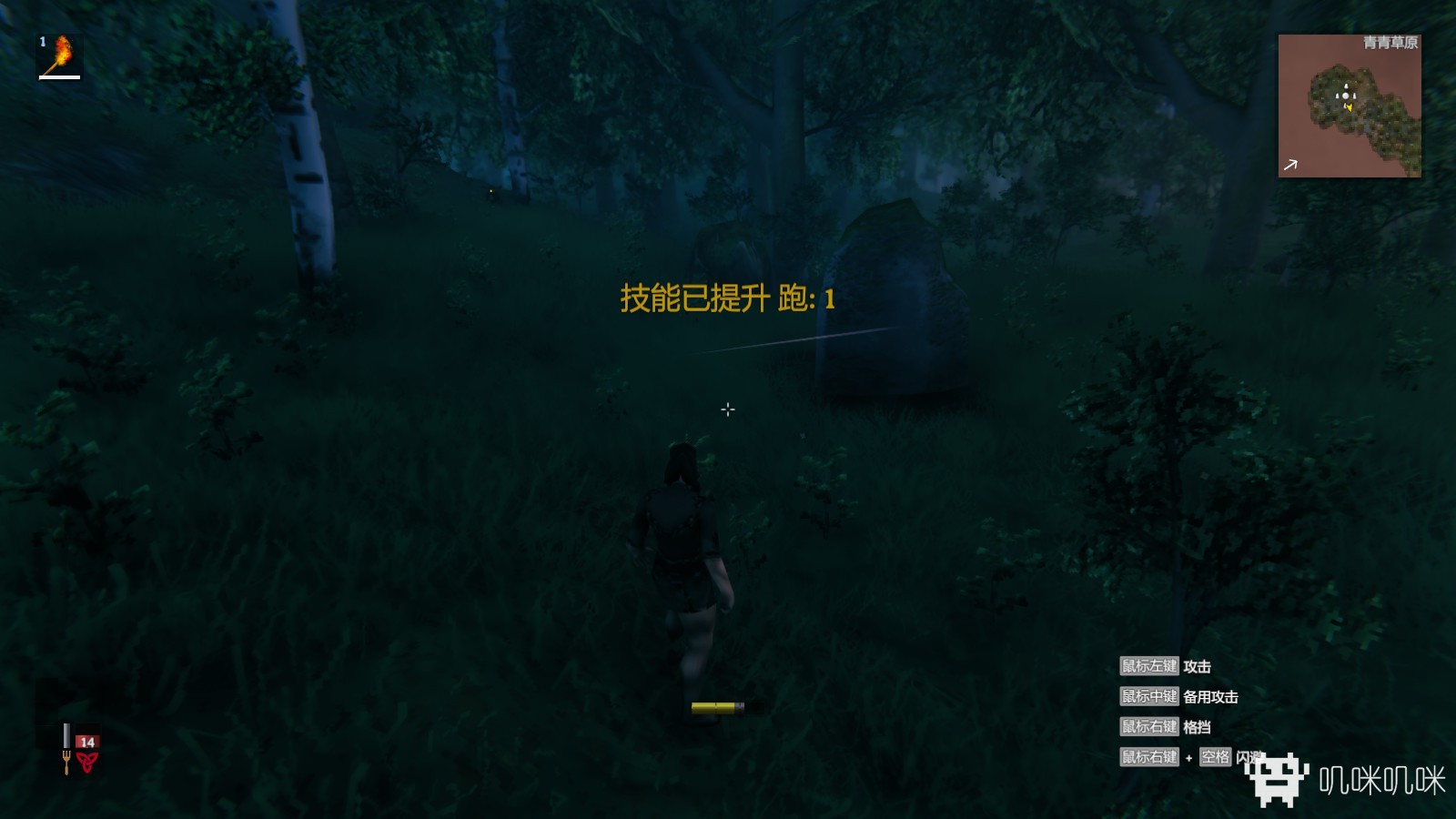 Valheim：英灵神殿游戏评测20210207003