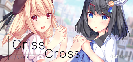 Criss Cross - 游戏机迷 | 游戏评测