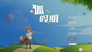 游戏机迷 | Gimmgimm - steam游戏评测资讯平台