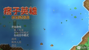 游戏机迷 | Gimmgimm - steam游戏评测资讯平台