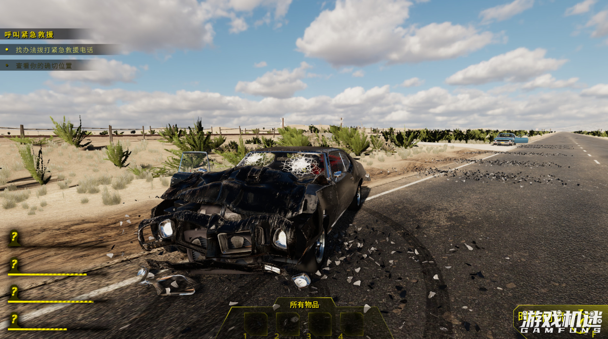 车祸现场模拟器游戏评测20220316001