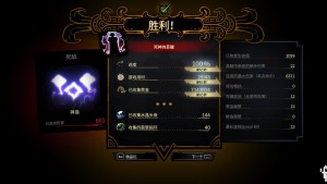 游戏机迷 | Gimmgimm - steam游戏评测资讯平台