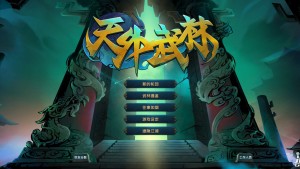 游戏机迷 | Gimmgimm - steam游戏评测资讯平台