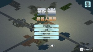 游戏机迷 | Gimmgimm - steam游戏评测资讯平台