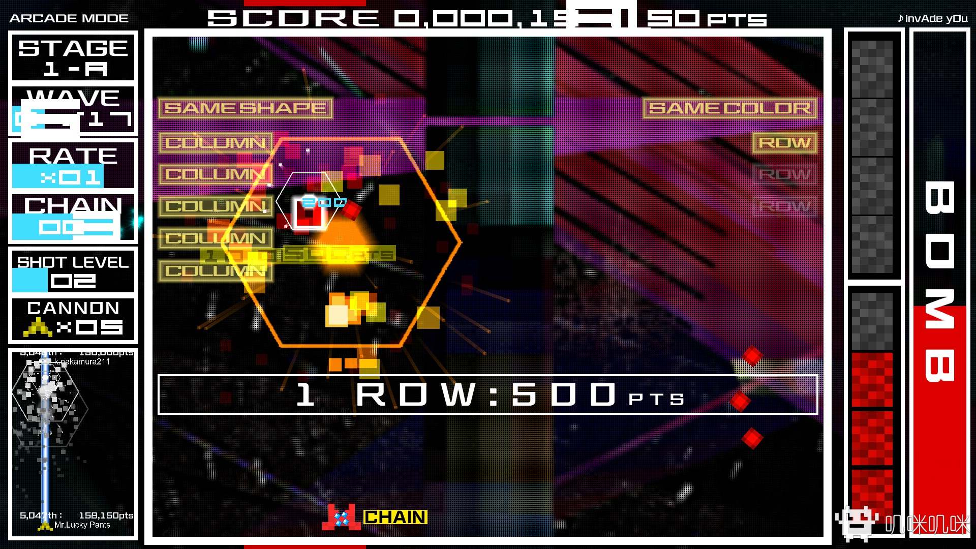 Space Invaders Extreme游戏评测20200617002