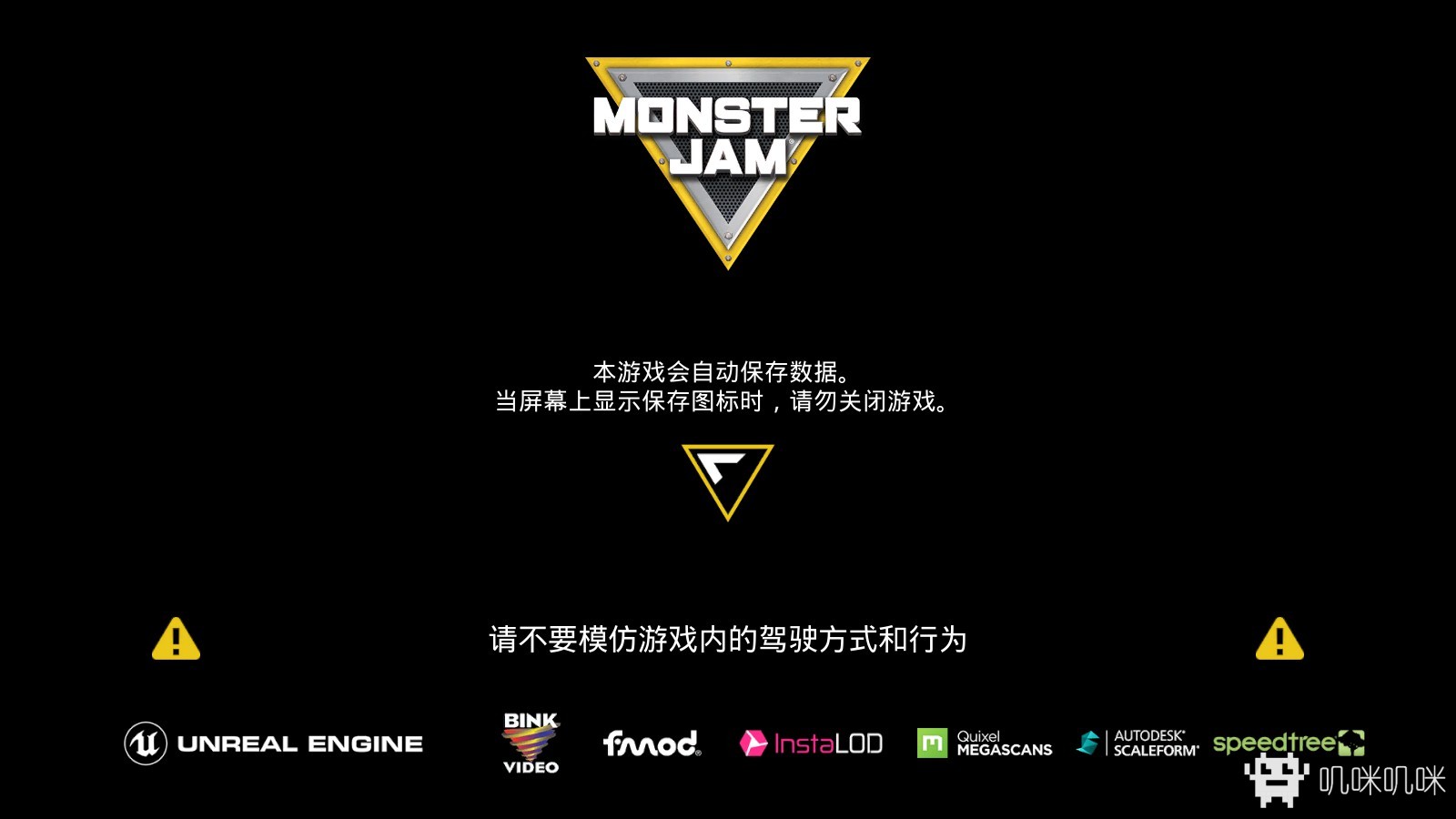Monster Jam Steel Titans游戏评测20190805001