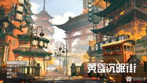 游戏机迷 | Gimmgimm - steam游戏评测资讯平台