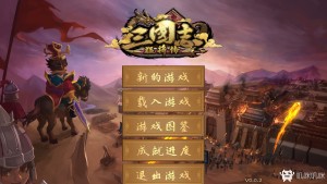 游戏机迷 | Gimmgimm - steam游戏评测资讯平台