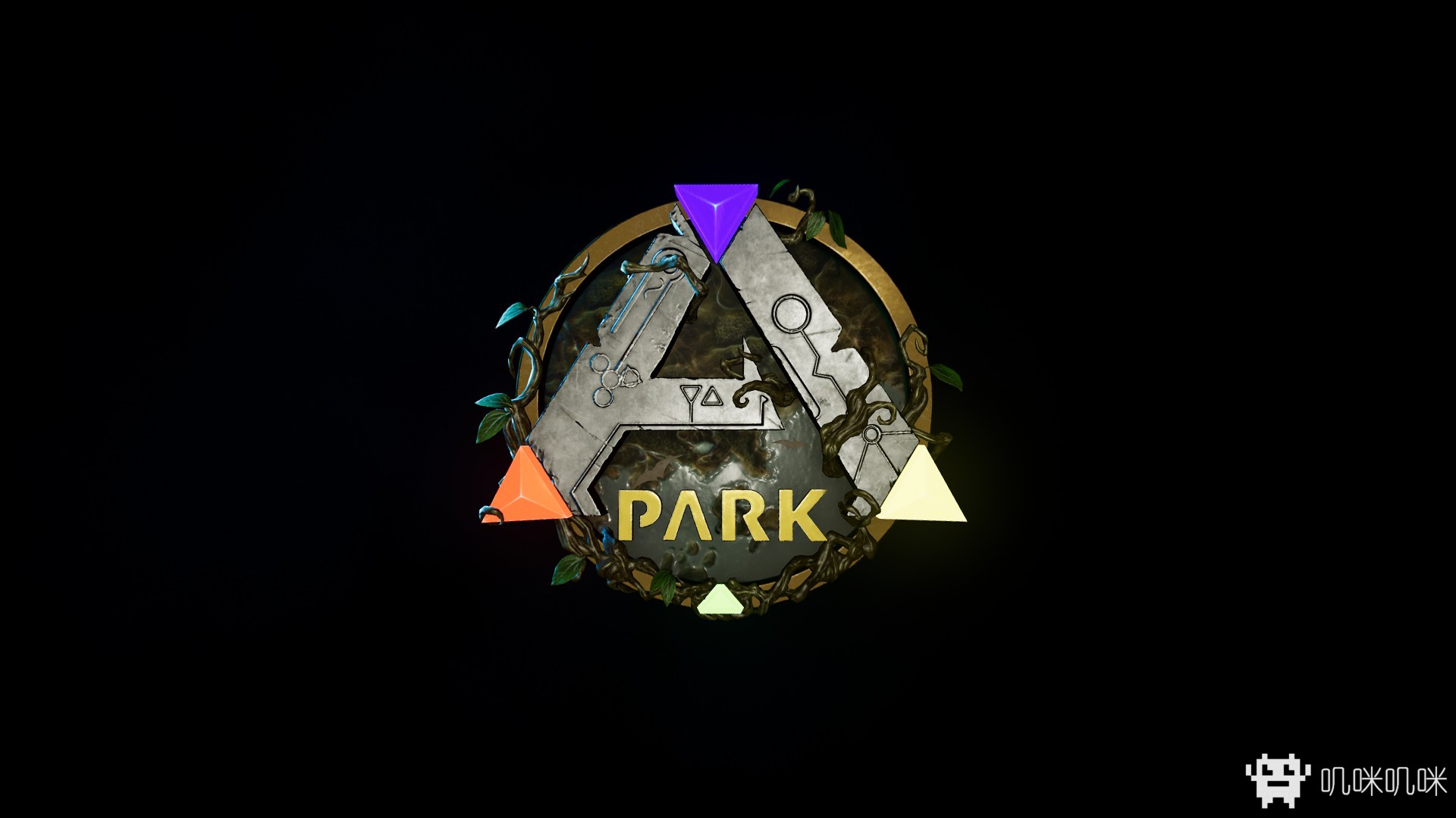 方舟：公园游戏评测20191203001