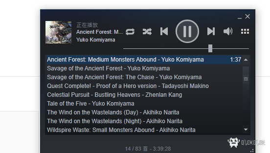 Monster Hunter: World - Original Soundtrack - 游戏机迷 | 游戏评测