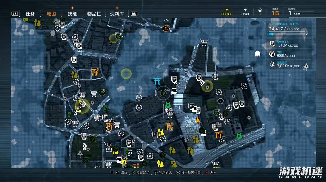 幽灵线：东京游戏评测20220330007