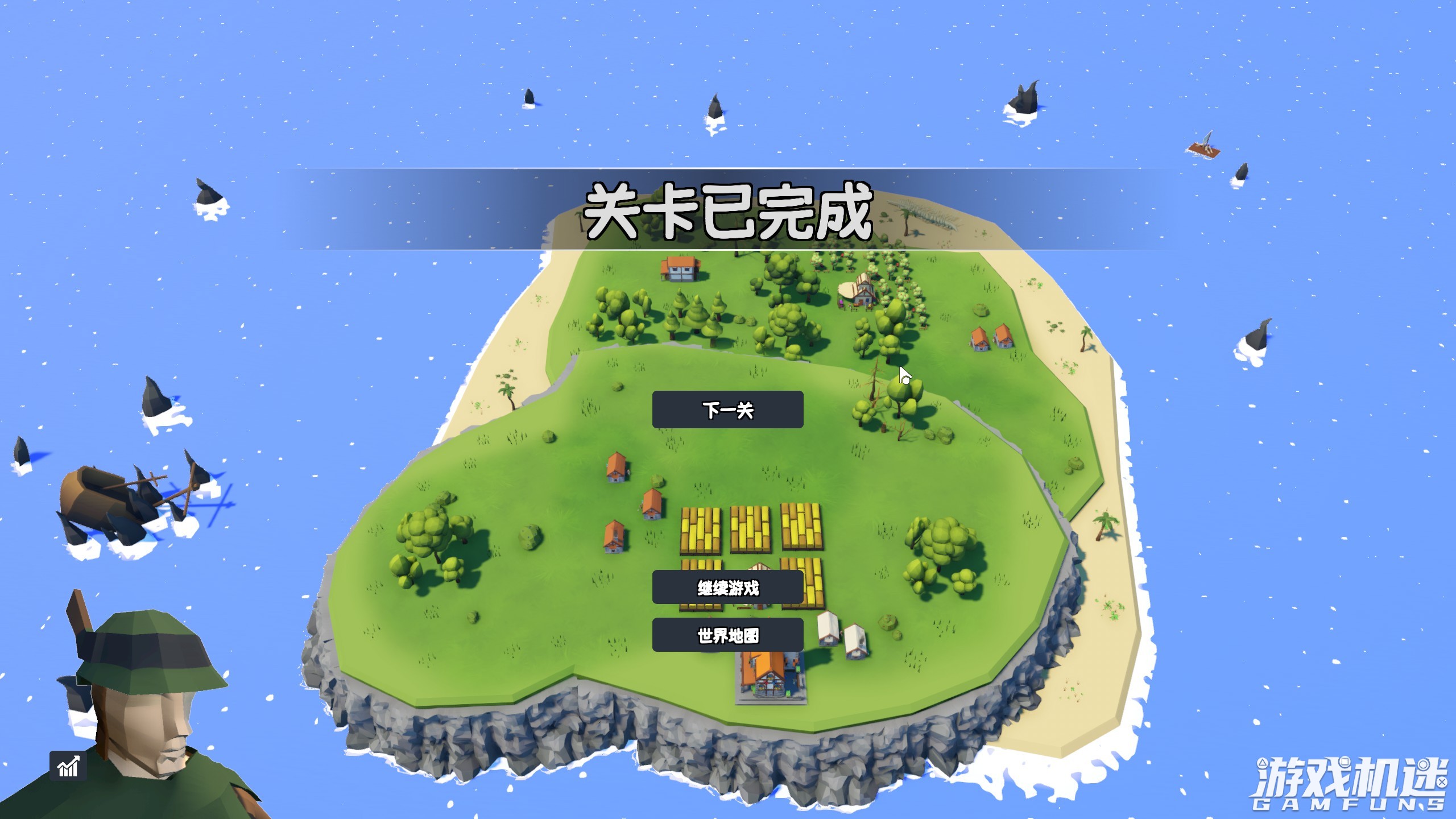 海岛物语游戏评测20220809003