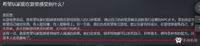 无尽航线游戏评测20210108007