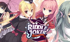 Riddle Joker游戏评测20201225001