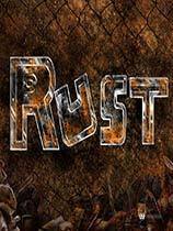 Rust - 游戏机迷 | 游戏评测