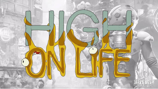 High On Life游戏评测20230109001