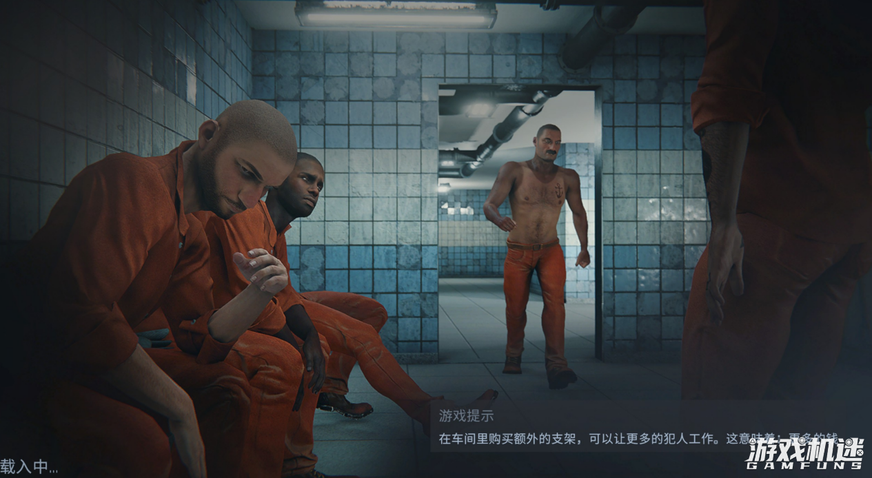 监狱模拟器游戏评测20220411001