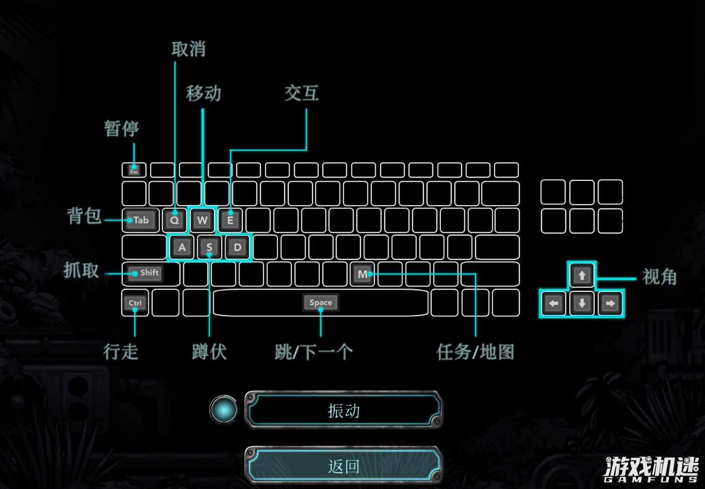 巴别图书馆游戏评测20230408007