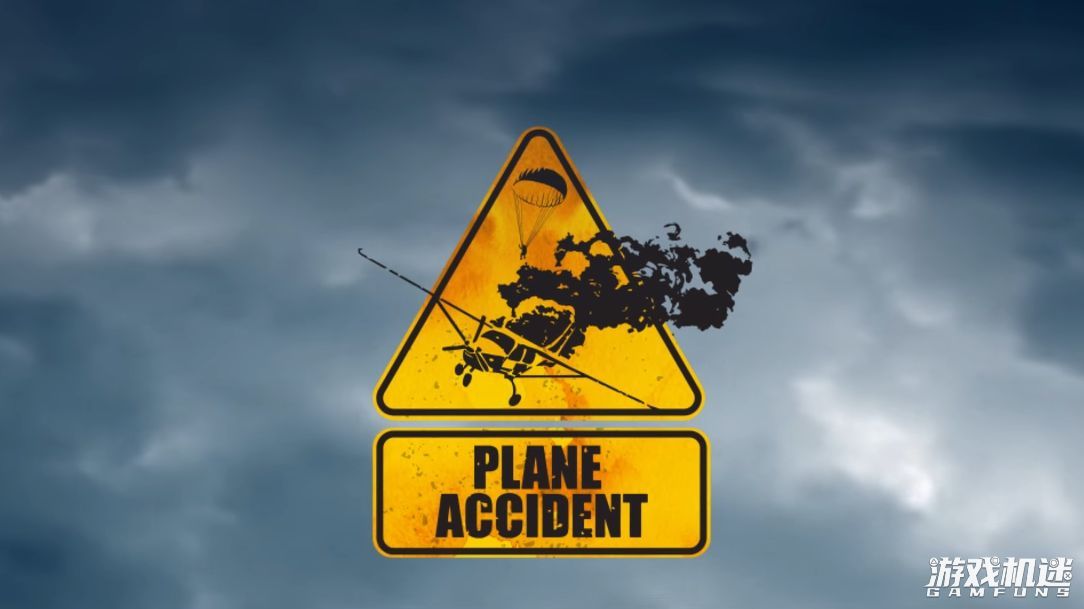 飞机失事模拟器游戏评测20240223001